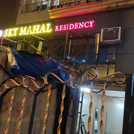 Sky Mahal Hotell Mumbai Exteriör bild